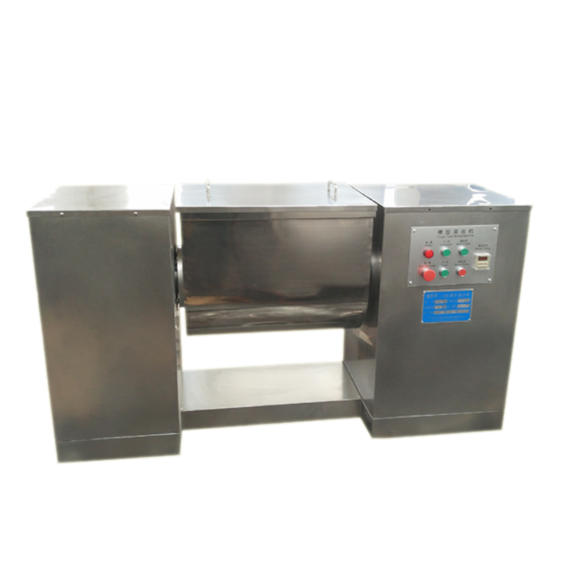 CH槽型混合機(jī)